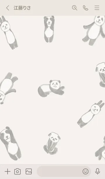 [LINE着せ替え] 水彩パンダの画像2