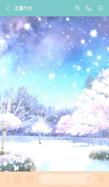 [LINE着せ替え] 優美な冬の風景の着せかえ(Winter-1114)の画像2