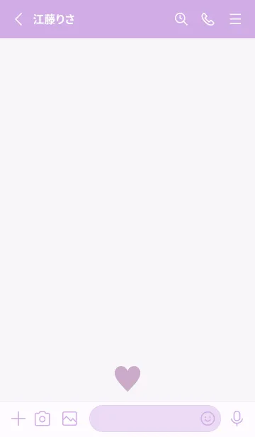 [LINE着せ替え] Simple Heart Dusky Purple - NATURAL 6の画像2