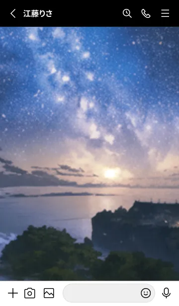 [LINE着せ替え] 銀河の冬空 #MM26。の画像2