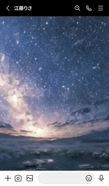 [LINE着せ替え] 銀河の冬空 #MM24。の画像2