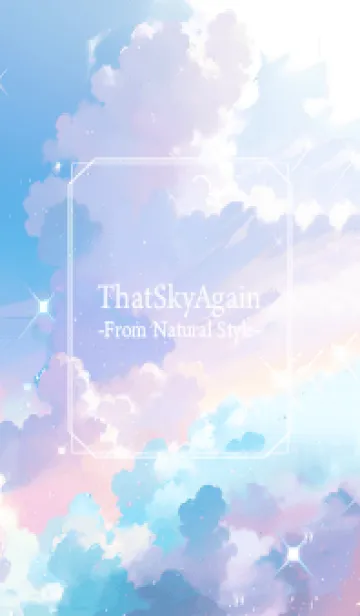 [LINE着せ替え] That Sky Again 4の画像1