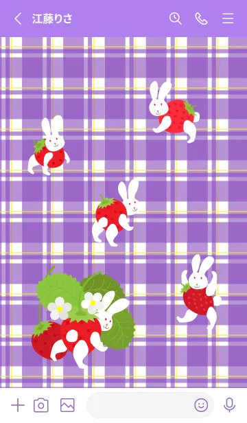 [LINE着せ替え] うさぎ苺 紫色の画像2