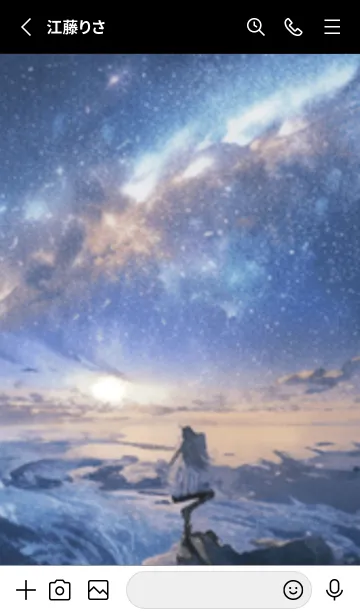 [LINE着せ替え] 銀河の冬空 #MM22。の画像2