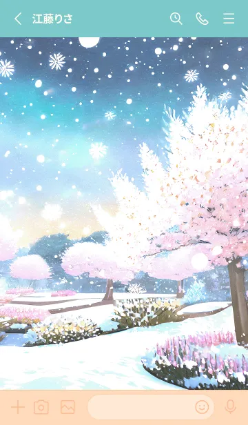 [LINE着せ替え] 優美な冬の風景の着せかえ(Winter-1118)の画像2