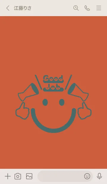 [LINE着せ替え] スマイル＆グッジョブ 樺色の画像2