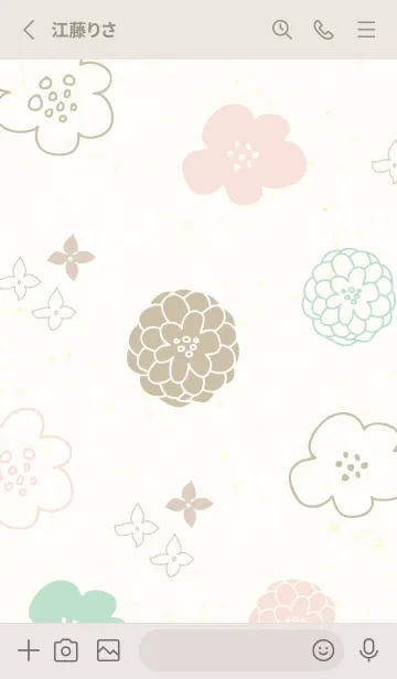 [LINE着せ替え] 北欧風 鞠 花6の画像2