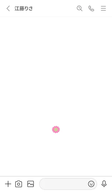 [LINE着せ替え] ミニ フラワー __104の画像2