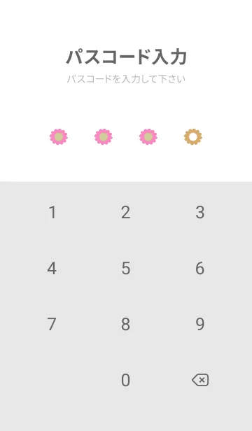 [LINE着せ替え] ミニ フラワー __104の画像4