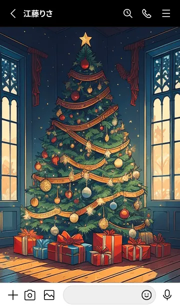 [LINE着せ替え] クリスマスツリーとプレゼントの画像2