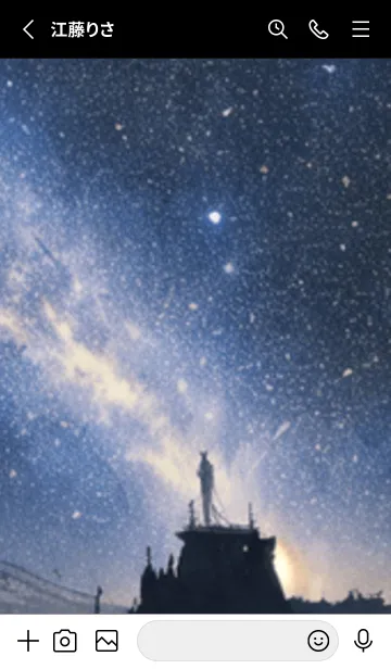 [LINE着せ替え] 銀河の冬空 #MM015。の画像2