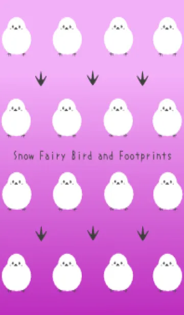 [LINE着せ替え] シマエナガと足跡/ピンクグラデーションの画像1