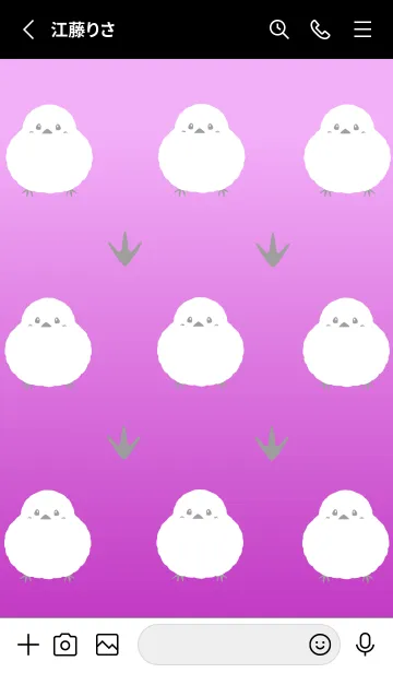 [LINE着せ替え] シマエナガと足跡/ピンクグラデーションの画像2