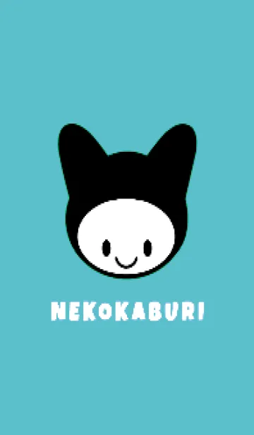 [LINE着せ替え] ネコカブリ 106の画像1