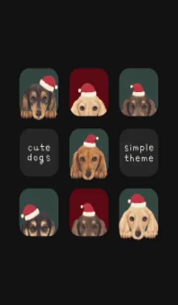 [LINE着せ替え] DOGS -ダックスフンド L- クリスマスの画像1