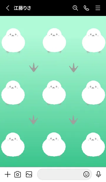 [LINE着せ替え] シマエナガと足跡/エメラルドグラデの画像2