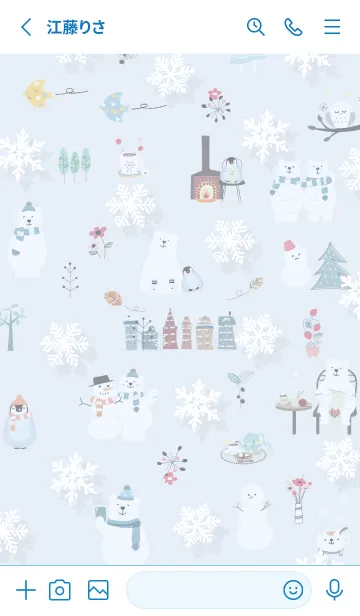 [LINE着せ替え] blue♡北欧風お洒落イラスト15_1の画像2