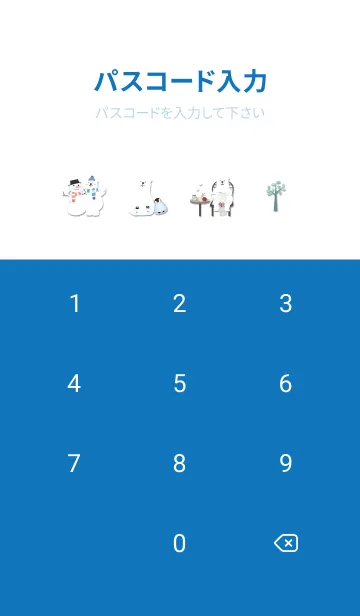 [LINE着せ替え] blue♡北欧風お洒落イラスト15_1の画像4