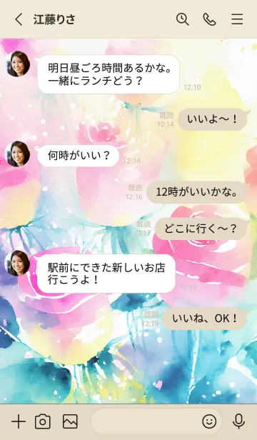 [LINE着せ替え] 薔薇(バラ)の花の着せかえ(R1173)の画像3