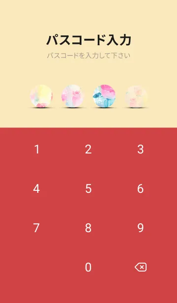 [LINE着せ替え] 薔薇(バラ)の花の着せかえ(R1173)の画像4