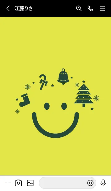 [LINE着せ替え] スマイル＆Xmasツリー Chart Trees Yellowの画像2