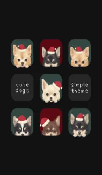 [LINE着せ替え] DOGS - チワワ L - クリスマスの画像1