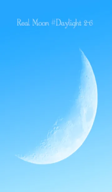 [LINE着せ替え] Real Moon #Daylight 2-6の画像1