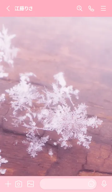 [LINE着せ替え] Real Snow Crystal #11-1の画像2