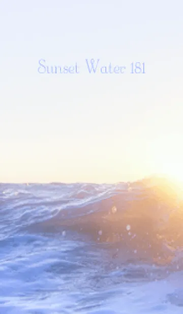 [LINE着せ替え] SunsetWater 181の画像1