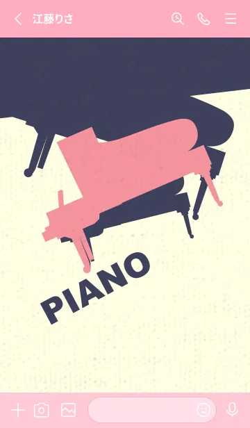 [LINE着せ替え] Piano CLR キューピッドピンクの画像2