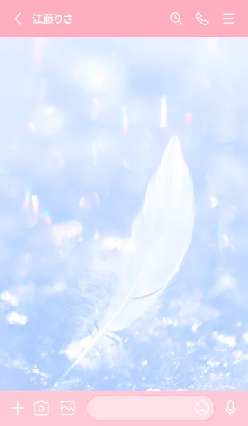 [LINE着せ替え] Real Snow Bokeh #Swan Feather 6-1の画像2