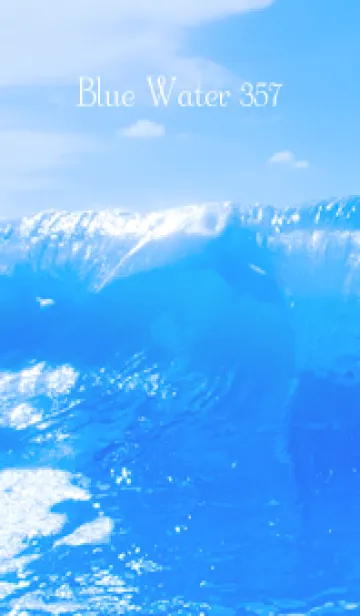 [LINE着せ替え] BlueWater 357の画像1