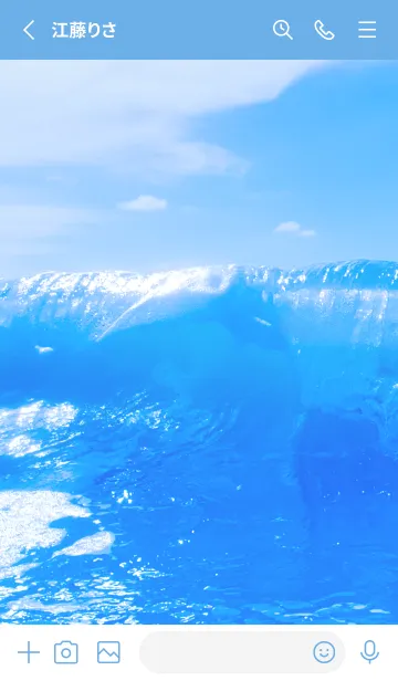 [LINE着せ替え] BlueWater 357の画像2