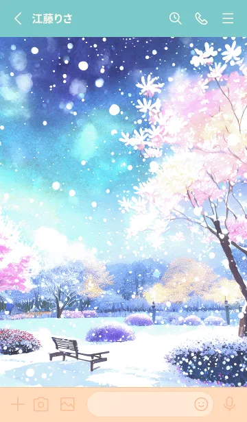 [LINE着せ替え] 優美な冬の風景の着せかえ(Winter-1123)の画像2