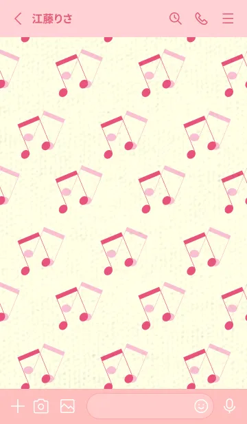 [LINE着せ替え] 2連符柄  カーネーションピンクの画像2
