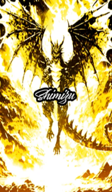 [LINE着せ替え] しみずの金運上昇♪金龍着せかえの画像1