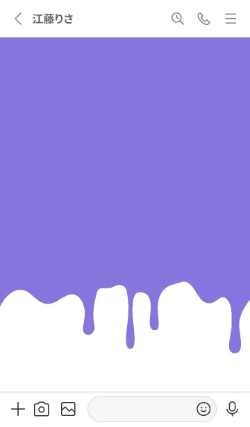 [LINE着せ替え] バング リス 336の画像2