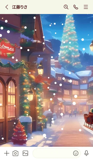 [LINE着せ替え] クリスマスストリートの画像2