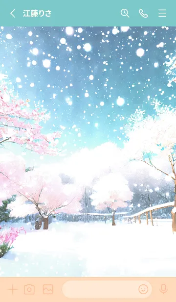 [LINE着せ替え] 優美な冬の風景の着せかえ(Winter-1120)の画像2