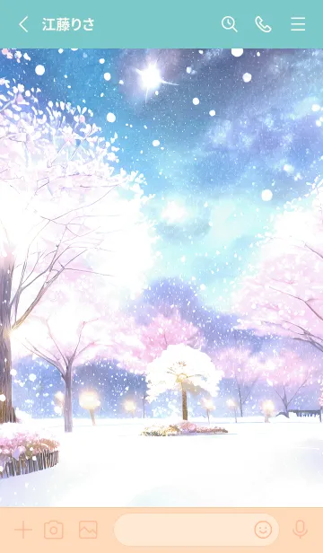 [LINE着せ替え] 優美な冬の風景の着せかえ(Winter-1131)の画像2