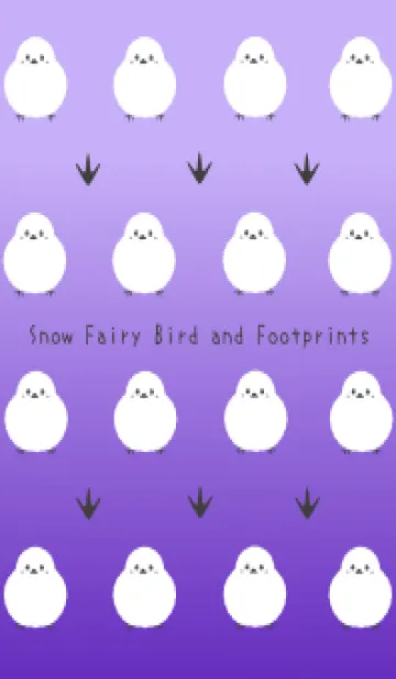 [LINE着せ替え] シマエナガと足跡/パープルグラデーションの画像1