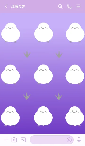 [LINE着せ替え] シマエナガと足跡/パープルグラデーションの画像2