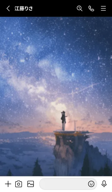 [LINE着せ替え] 銀河の冬空 #MM214。の画像2