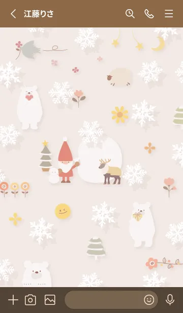 [LINE着せ替え] pinkbrown☆ハッピークリスマス08_1の画像2