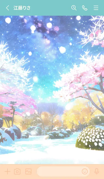 [LINE着せ替え] 優美な冬の風景の着せかえ(Winter-1135)の画像2