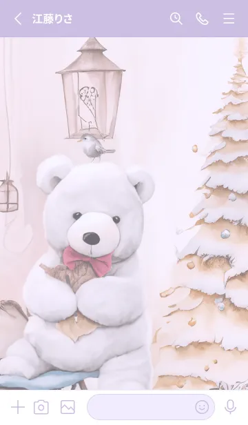 [LINE着せ替え] purple♡ナチュラルなクマ12_1の画像2