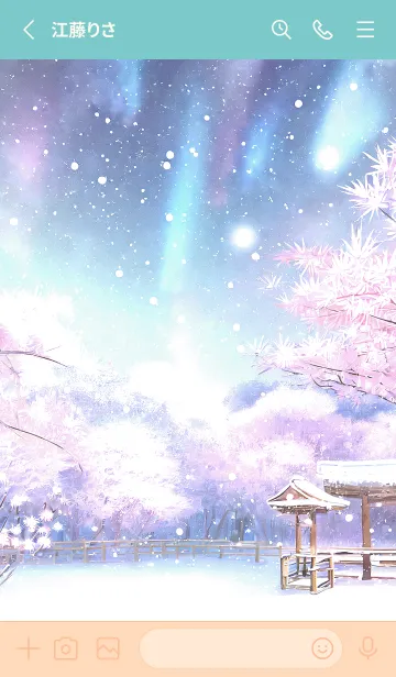 [LINE着せ替え] 優美な冬の風景の着せかえ(Winter-1136)の画像2