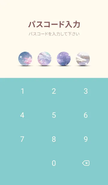 [LINE着せ替え] 優美な冬の風景の着せかえ(Winter-1136)の画像4