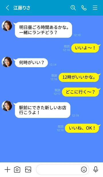 [LINE着せ替え] ハートボタン 96の画像3