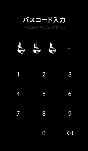 [LINE着せ替え] マネー ラビット2 68の画像4